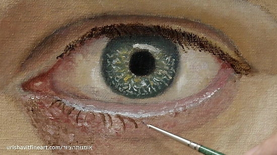 קורס ציור עין ריאליסטית אורגנית בשמן – חלק 2